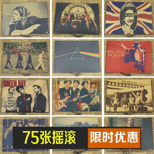 哪里可以做假澳门驾驶证